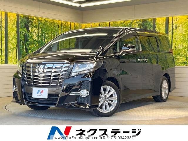 toyota alphard 2017 -TOYOTA--Alphard DBA-AGH30W--AGH30-0163358---TOYOTA--Alphard DBA-AGH30W--AGH30-0163358- image 1