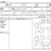toyota succeed-van 2016 -TOYOTA--Succeed Van DBE-NCP165V--NCP165-0029340---TOYOTA--Succeed Van DBE-NCP165V--NCP165-0029340- image 3