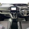 nissan serena 2019 CFJ1521689 image 34