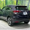 honda vezel 2016 quick_quick_RU3_RU3-1200771 image 18