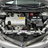toyota corolla-fielder 2016 CFJ1839903 image 8