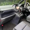 toyota voxy 2014 -TOYOTA--Voxy DBA-ZRR80W--ZRR80-0042992---TOYOTA--Voxy DBA-ZRR80W--ZRR80-0042992- image 19