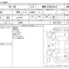 suzuki wagon-r 2013 -SUZUKI 【野田 580】--Wagon R DBA-MH34S--MH34S-258292---SUZUKI 【野田 580】--Wagon R DBA-MH34S--MH34S-258292- image 3