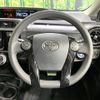 toyota aqua 2017 quick_quick_NHP10_NHP10-6587846 image 11