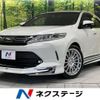 toyota harrier 2017 -TOYOTA--Harrier DBA-ZSU65W--ZSU65-0028171---TOYOTA--Harrier DBA-ZSU65W--ZSU65-0028171- image 1