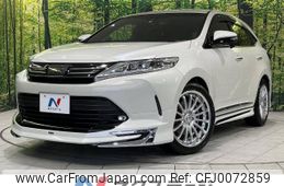 toyota harrier 2017 -TOYOTA--Harrier DBA-ZSU65W--ZSU65-0028171---TOYOTA--Harrier DBA-ZSU65W--ZSU65-0028171-