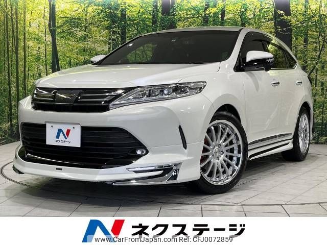 toyota harrier 2017 -TOYOTA--Harrier DBA-ZSU65W--ZSU65-0028171---TOYOTA--Harrier DBA-ZSU65W--ZSU65-0028171- image 1