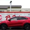 honda vezel 2018 quick_quick_DAA-RU3_RU3-1306063 image 11