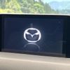 mazda cx-5 2017 CFJ1581852 image 3