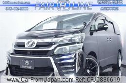 toyota vellfire 2013 -TOYOTA--Vellfire DBA-ANH20W--ANH20-8305896---TOYOTA--Vellfire DBA-ANH20W--ANH20-8305896-