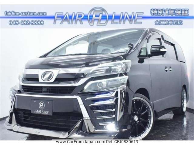 toyota vellfire 2013 -TOYOTA--Vellfire DBA-ANH20W--ANH20-8305896---TOYOTA--Vellfire DBA-ANH20W--ANH20-8305896- image 1