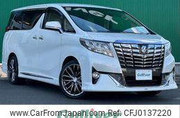 toyota alphard 2017 -TOYOTA--Alphard DBA-GGH35W--GGH35-0006344---TOYOTA--Alphard DBA-GGH35W--GGH35-0006344-