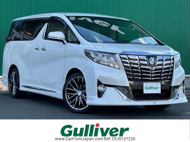 toyota alphard 2017 -TOYOTA--Alphard DBA-GGH35W--GGH35-0006344---TOYOTA--Alphard DBA-GGH35W--GGH35-0006344- image 1