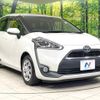 toyota sienta 2016 -TOYOTA--Sienta DBA-NSP170G--NSP170-7079674---TOYOTA--Sienta DBA-NSP170G--NSP170-7079674- image 18