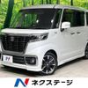 suzuki spacia 2019 -SUZUKI--Spacia DAA-MK53S--MK53S-615650---SUZUKI--Spacia DAA-MK53S--MK53S-615650- image 1