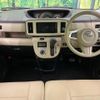 daihatsu move-canbus 2020 CFJ1764397 image 2
