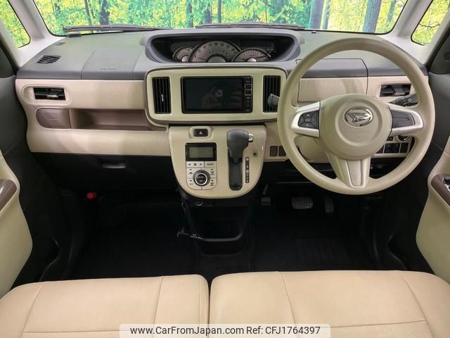 daihatsu move-canbus 2020 CFJ1764397 image 2