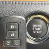 toyota sienta 2016 -TOYOTA--Sienta DBA-NSP170G--NSP170-7081473---TOYOTA--Sienta DBA-NSP170G--NSP170-7081473- image 7