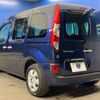 renault kangoo 2018 -RENAULT--Renault Kangoo ABA-KWH5F1--VF1KW14B3H0769757---RENAULT--Renault Kangoo ABA-KWH5F1--VF1KW14B3H0769757- image 18