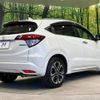 honda vezel 2017 -HONDA--VEZEL DAA-RU3--RU3-1230820---HONDA--VEZEL DAA-RU3--RU3-1230820- image 18