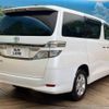 toyota vellfire 2011 -TOYOTA--Vellfire DBA-ANH25W--ANH25-8033036---TOYOTA--Vellfire DBA-ANH25W--ANH25-8033036- image 19