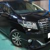 toyota alphard 2016 -TOYOTA--Alphard DBA-GGH35W--GGH35-0004337---TOYOTA--Alphard DBA-GGH35W--GGH35-0004337- image 1