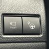 toyota prius 2023 -TOYOTA--Prius 6AA-MXWH60--MXWH60-4049636---TOYOTA--Prius 6AA-MXWH60--MXWH60-4049636- image 12
