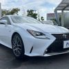 lexus rc 2015 -LEXUS--Lexus RC DAA-AVC10--AVC10-6001087---LEXUS--Lexus RC DAA-AVC10--AVC10-6001087- image 17