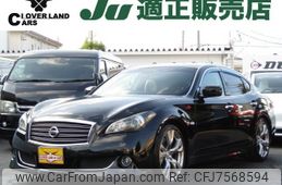 nissan fuga 2011 -NISSAN--Fuga DBA-KY51--KY51-205900---NISSAN--Fuga DBA-KY51--KY51-205900-