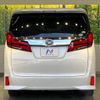 toyota alphard 2019 -TOYOTA--Alphard DBA-AGH30W--AGH30-0262078---TOYOTA--Alphard DBA-AGH30W--AGH30-0262078- image 17