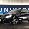 mercedes-benz e-class 2015 -MERCEDES-BENZ--Benz E Class RBA-212036C--WDD2120362B137641---MERCEDES-BENZ--Benz E Class RBA-212036C--WDD2120362B137641- image 14