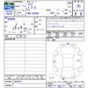 toyota raize 2019 -TOYOTA--Raize A200A--0000225---TOYOTA--Raize A200A--0000225- image 3