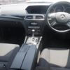 mercedes-benz c-class-station-wagon 2012 -MERCEDES-BENZ--Benz C Class Wagon 204249--WDD2042492F855990---MERCEDES-BENZ--Benz C Class Wagon 204249--WDD2042492F855990- image 3