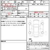 toyota camry 2021 quick_quick_AXVH75_AXVH75-1002951 image 19