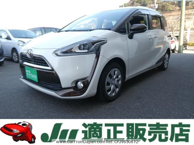 toyota sienta 2016 -TOYOTA--Sienta NSP170G--7026646---TOYOTA--Sienta NSP170G--7026646- image 1