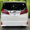 toyota alphard 2019 -TOYOTA--Alphard DBA-AGH30W--AGH30-0259086---TOYOTA--Alphard DBA-AGH30W--AGH30-0259086- image 17