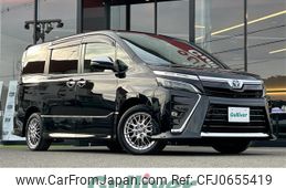 toyota voxy 2020 -TOYOTA--Voxy 6AA-ZWR80W--ZWR80-0476167---TOYOTA--Voxy 6AA-ZWR80W--ZWR80-0476167-