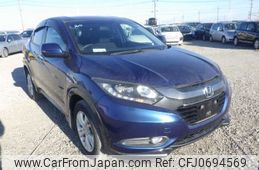 honda vezel 2015 REALMOTOR_N5025010022F-10