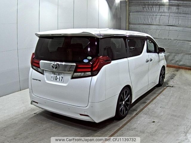 toyota alphard 2016 -TOYOTA 【岡山 301て1017】--Alphard AGH30W--AGH30-0051997---TOYOTA 【岡山 301て1017】--Alphard AGH30W--AGH30-0051997- image 2