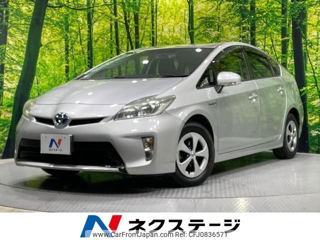 toyota prius 2013 quick_quick_ZVW30_ZVW30-1643311 image 1