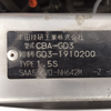 honda fit 2004 17002B image 6