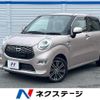 daihatsu cast 2017 -DAIHATSU--Cast DBA-LA250S--LA250S-0088268---DAIHATSU--Cast DBA-LA250S--LA250S-0088268- image 1