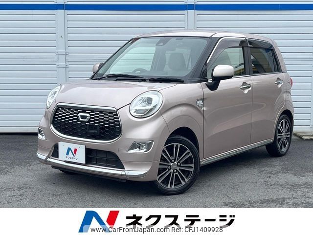 daihatsu cast 2017 -DAIHATSU--Cast DBA-LA250S--LA250S-0088268---DAIHATSU--Cast DBA-LA250S--LA250S-0088268- image 1