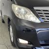toyota alphard 2009 -TOYOTA--Alphard DBA-ANH25W--ANH25-8011368---TOYOTA--Alphard DBA-ANH25W--ANH25-8011368- image 24