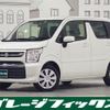 suzuki wagon-r 2023 quick_quick_5BA-MH85S_MH85S-159543 image 1