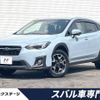 subaru xv 2018 -SUBARU--Subaru XV DBA-GT7--GT7-190724---SUBARU--Subaru XV DBA-GT7--GT7-190724- image 1