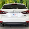 mazda atenza 2016 CFJ1606387 image 14
