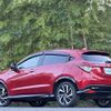 honda vezel 2016 -HONDA--VEZEL DAA-RU3--RU3-1206319---HONDA--VEZEL DAA-RU3--RU3-1206319- image 15