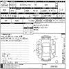 nissan x-trail 2010 CFJ1815649 image 3