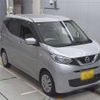 nissan dayz 2021 -NISSAN 【三河 581ｿ7606】--DAYZ 5BA-B43W--B43W-0113560---NISSAN 【三河 581ｿ7606】--DAYZ 5BA-B43W--B43W-0113560- image 10